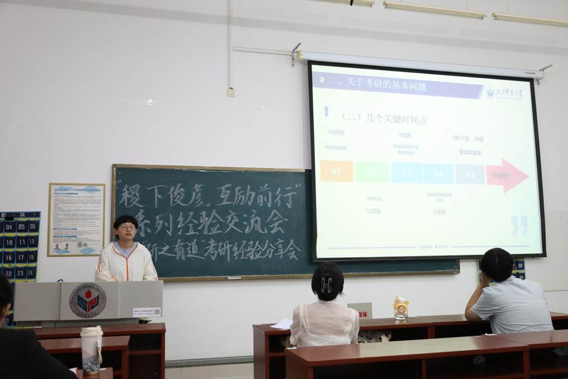 0746FFB9-3129-4F2F-A015-1D73AA52B3EA