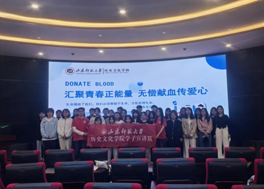 B6583429257C860E84E373B70F7139D5