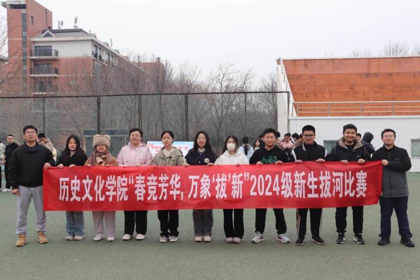 20250315145110_IMG_2584