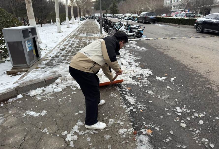 2056b4baca50f046d3b2246cf4b0941