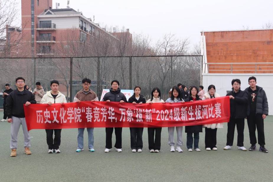 20250315145027_IMG_2581