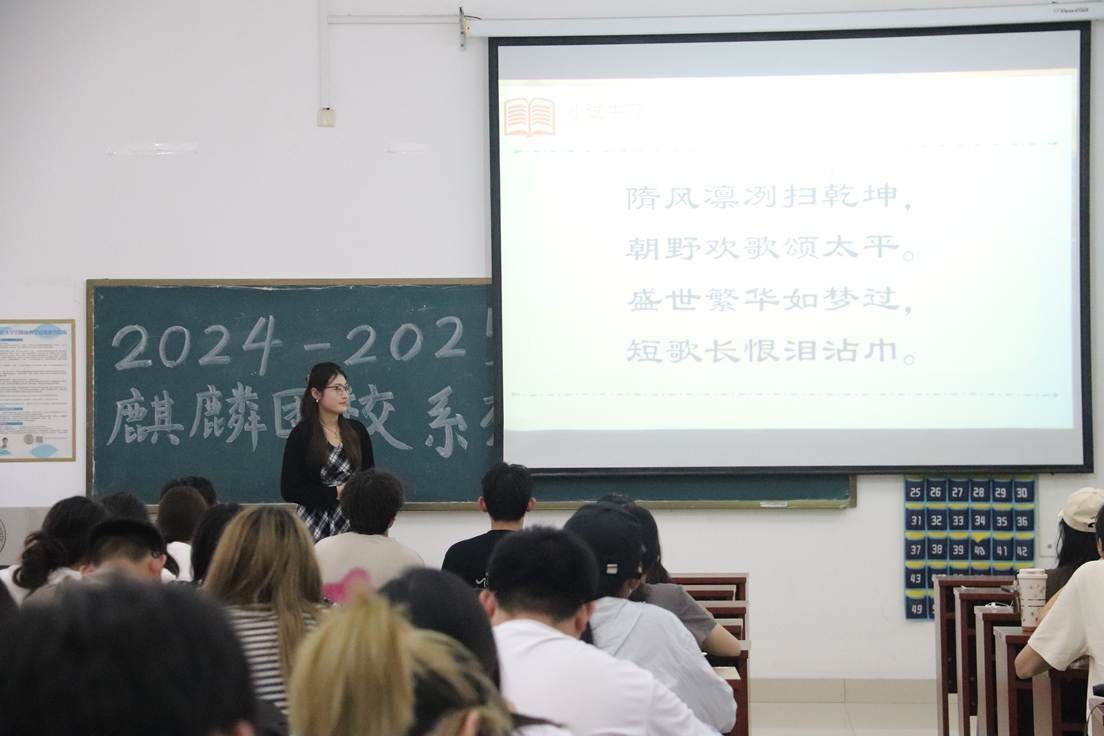 20250606161306_IMG_8421