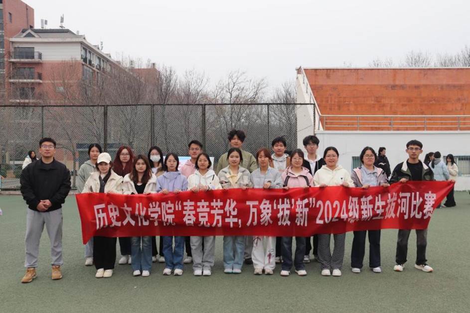 20250315145212_IMG_2597