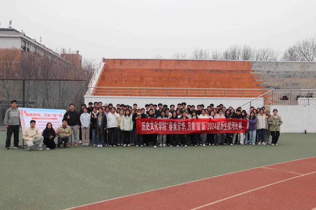 20250315142813_IMG_2474